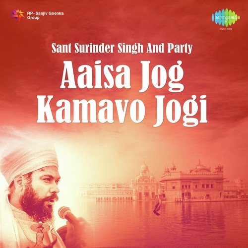 Dam Dam Sada Samalada by Sant Surinder Singhji, Mitha Tiwana Amritsar - Download on PagalFree