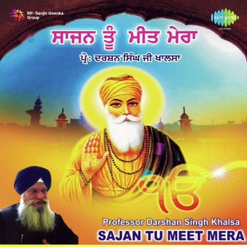 So Dare Jo Paap Kamavnda With Viakhaya by Prof. Darshan Singh Ji Khalsa - Download on PagalFree