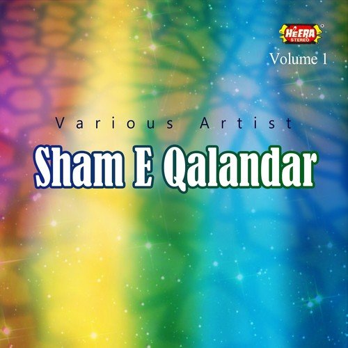 Pai Nobat Wajdi Ae by Various Artists - Download on PagalFree