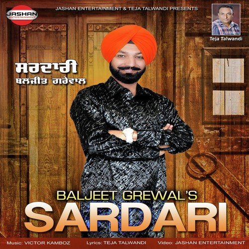 Sardari by Baljeet Grewal - Download on PagalFree