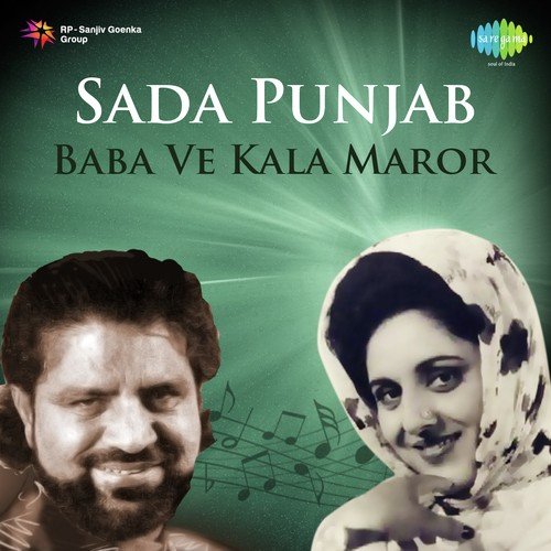 Panga Ishq Da by Jagmohan Kaur, K. Deep - Download on PagalFree