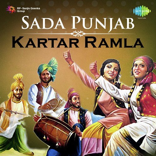 Ran Botal Wargi by Kartar Ramla, Sukhwant Kaur, Sukhwinder Sukhi - Download on PagalFree