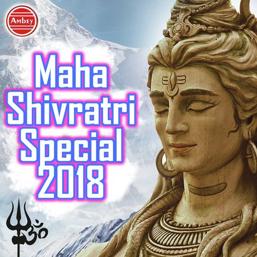 Shiv Sankar Damru Wale by Prem Mehra, Balwinder Mehra - Download on PagalFree