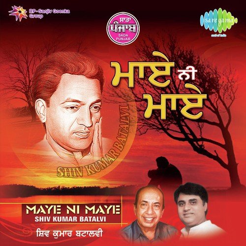 Mainu Tera Shabab Le Baitha by Jagjit Singh - Download on PagalFree