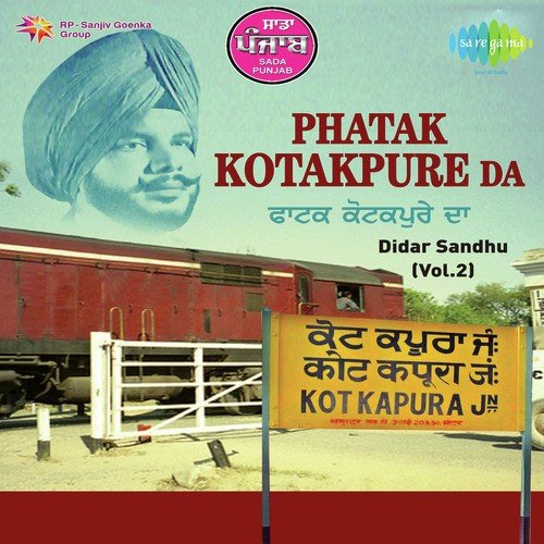 Akh Mere Vich Rakhda by Charanjit Ahuja - Download on PagalFree