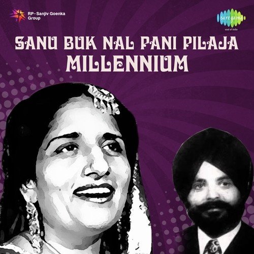 Channa Tedi Pagh by Rangila Jatt, Surinder Kaur - Download on PagalFree
