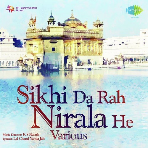 Ho Gaya Kandhari Nu Garoor by K.S. Narula - Download on PagalFree