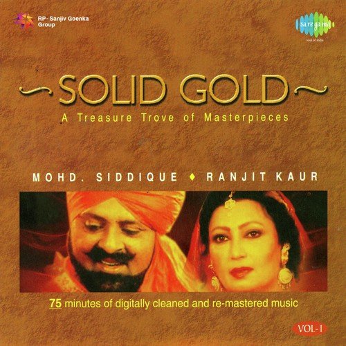 Pher Nahin Makhol Karda by Muhammad Sadiq, Ranjit Kaur - Download on PagalFree