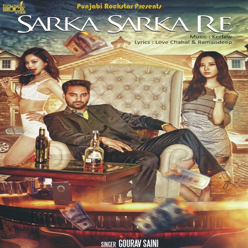 Sarka Sarka Re by Gourav Saini, Gourav Saini - Download on PagalFree