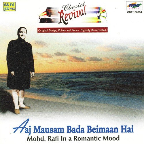 Main Kahin Kavi Na Ban Jaoon (Revival) by Various Artists - Download on PagalFree