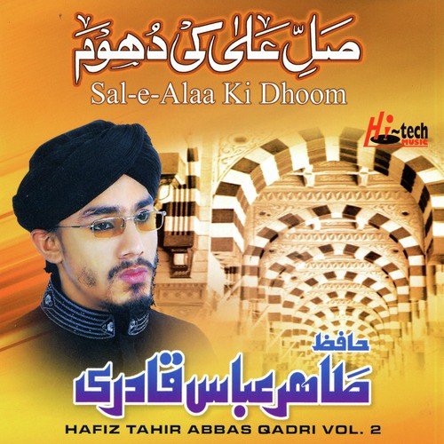 Karo Imdad Jelani by Hafiz Tahir Abbas Qadri - Download on PagalFree