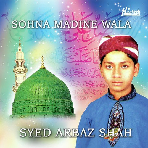 Rab De Habiba Sare Jag Deya Dolna by Syed Arbaz Shah - Download on PagalFree