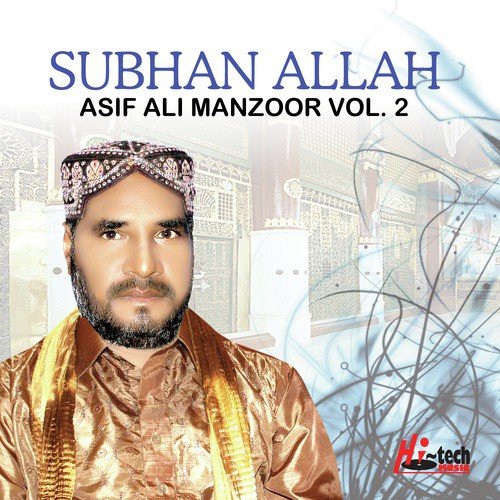 Subhan Allah by Asif Ali Manzoor - Download on PagalFree