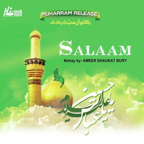 Haye Haye Karbal by Ameer Shaukat Bury, Muharram - Download on PagalFree