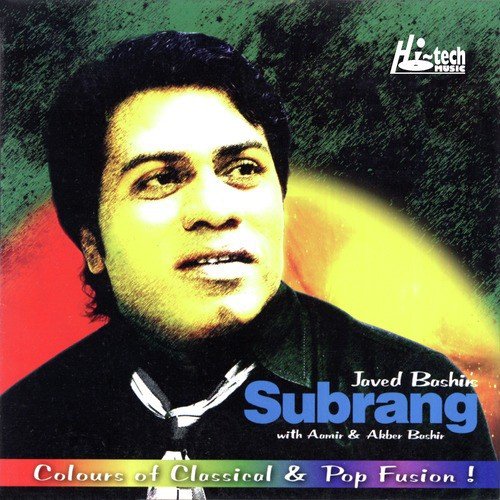 Aa Jao by Javed Bashir - Download on PagalFree