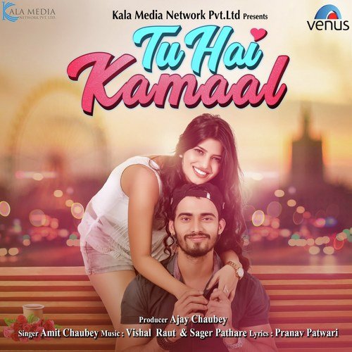 Tu Hai Kamaal by Yuwin Kapse, Raj Babbar - Download on PagalFree