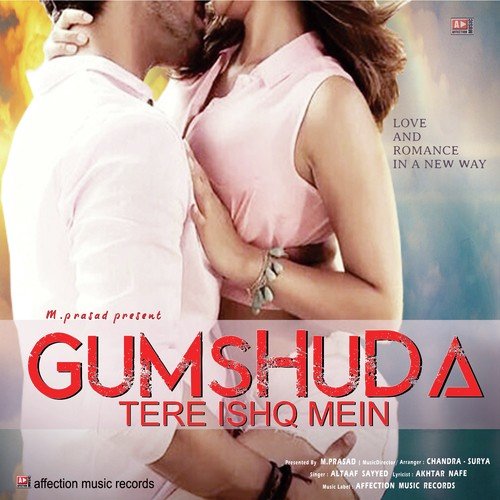 Gumshuda Tere Ishq Mein by Yuwin Kapse, Raj Babbar - Download on PagalFree