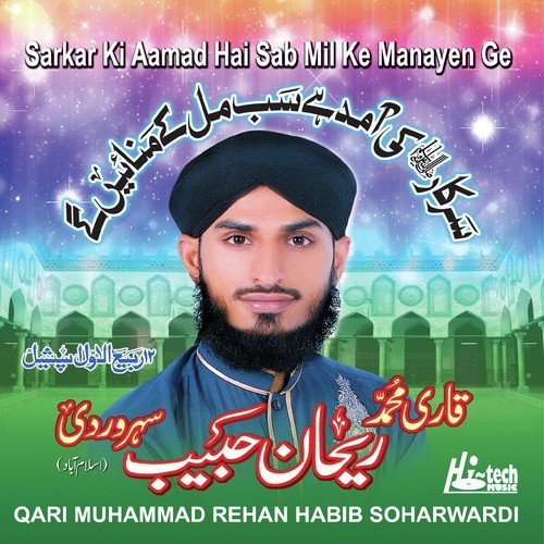 Akse Roey Mustafa by Qari Muhammad Rehan Habib Soharwardi - Download on PagalFree