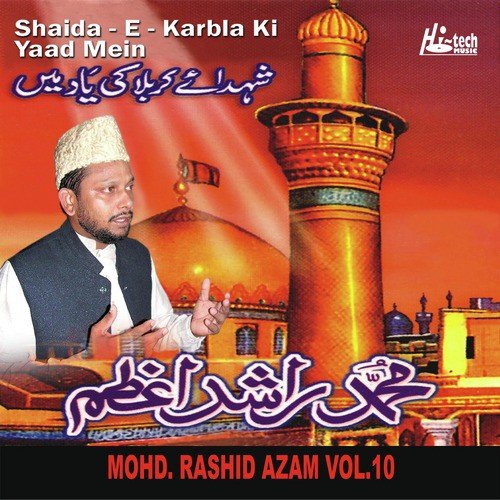 Ro Ro Kehti Thi Qasim Ki by Mohd. Rashid Azam, Muharram - Download on PagalFree
