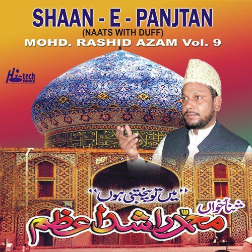 Sultan-E-Karbla Ko Hamara by Mohd. Rashid Azam, Muharram - Download on PagalFree