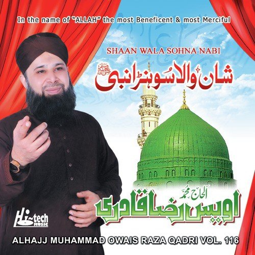 Bhalli Karein Aaya (Sindhi) by Alhajj Muhammad Owais Raza Qadri - Download on PagalFree