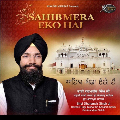 Aisi Preet by Bhai Dharamvir Singh Ji - Download on PagalFree