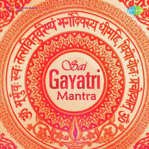 Saigayatri Mantra Pt. 1 by O.P. Rathore, Sanjay Shrivastava - Download on PagalFree