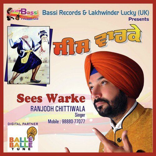 Sees Warke by Ranjodh Chittiwala - Download on PagalFree