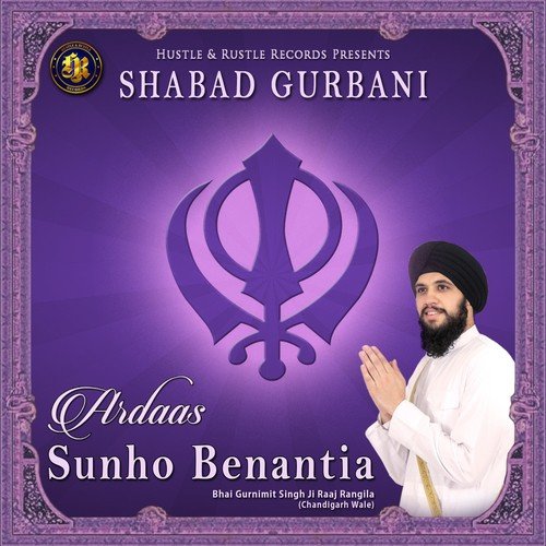 Sunho Benantia by Bhai Gurnimit Singh Ji - Download on PagalFree