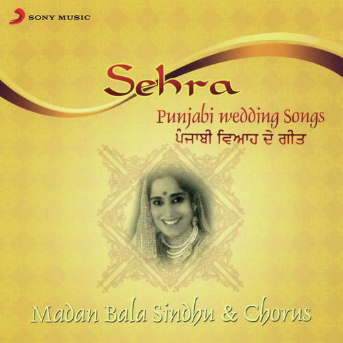 Nikka Mota Bajra by Madan Bala Sindhu - Download on PagalFree