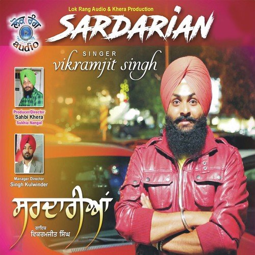 Sardarian by Vikramjit Singh - Download on PagalFree