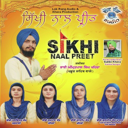 Bhindran Jeha Sher by Bhai Amritpal Singh Khaira (Khadoor Sahib Wale), a titleSongs by Bibi Palwinder Kaur Sarhali class h - Download on PagalFree