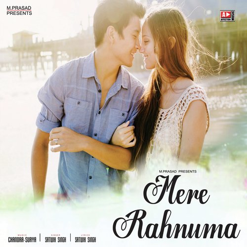 Mere Rahnuma by Ulfat Bhaijaan - Download on PagalFree
