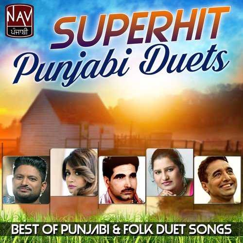 Dil De De Mutiyare by Various Artists - Download on PagalFree