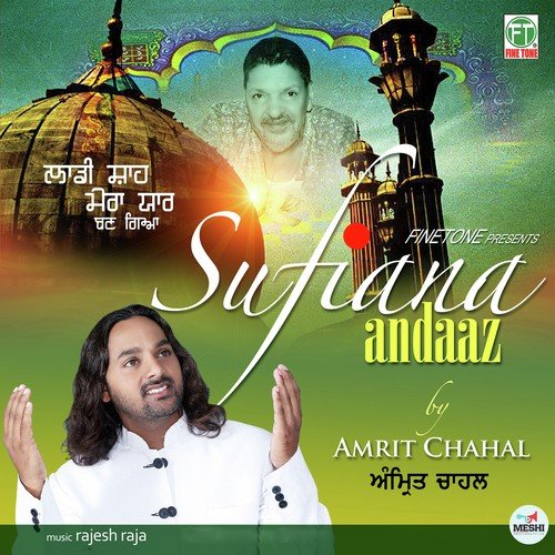Sufiana Andaaz by Amrit Chahal - Download on PagalFree