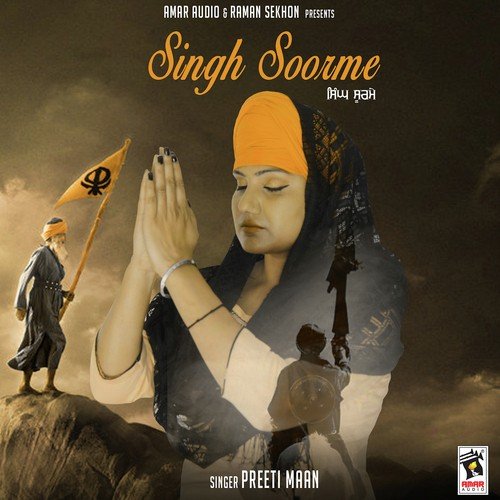Singh Soorme by Preeti Maan - Download on PagalFree