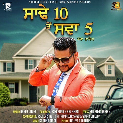 Sade 10 To Sava 5 by Babla Dhuri - Download on PagalFree