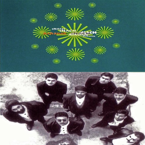 Rangla Punjab by Achanak - Download on PagalFree