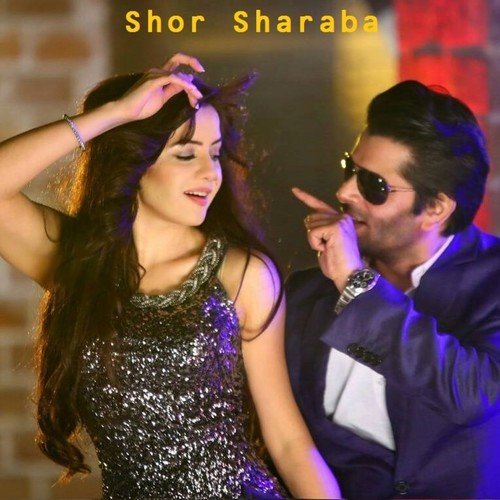Chana Tere Nal La Ke by Various Artists - Download on PagalFree