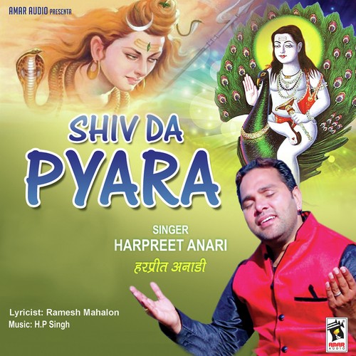 Shiv Da Pyara by Harpreet Anari - Download on PagalFree