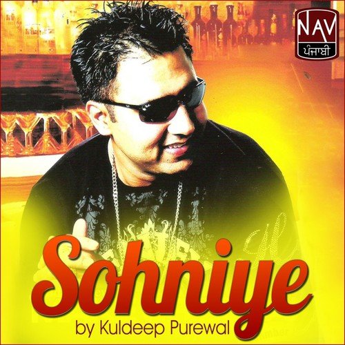 Ki Mileya by Kuldeep Purewal - Download on PagalFree