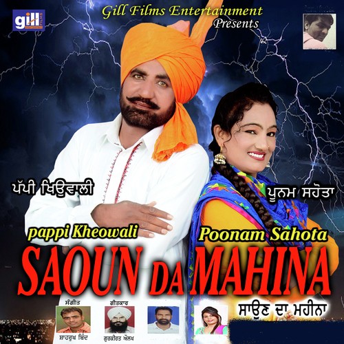 Saoun Da Mahina by Pappi Kheowali, Poonam Sahota - Download on PagalFree
