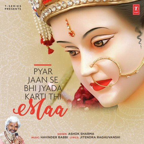 Pyar Jaan Se Bhi Jyada Karti Thi Maa by Diwakar Dwivedi - Download on PagalFree