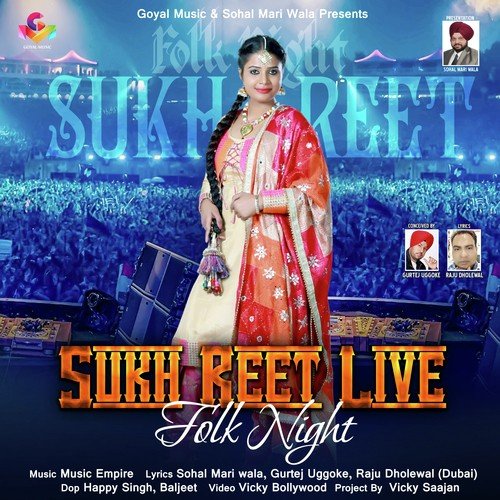 Lak Kach Da by Sukh Reet - Download on PagalFree