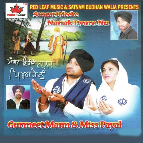 Mani Karan by Gurmeet Mann, Miss Payal, Gurmeet Mann, Miss Payal - Download on PagalFree