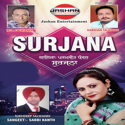 Surjana by Paramjit Dhanjal - Download on PagalFree