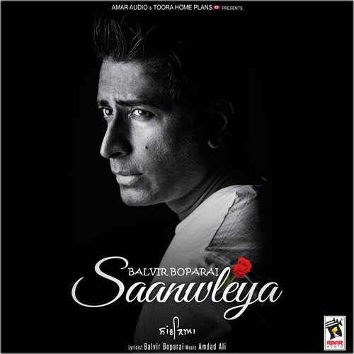 Saanwleya by Balvir Boparai - Download on PagalFree