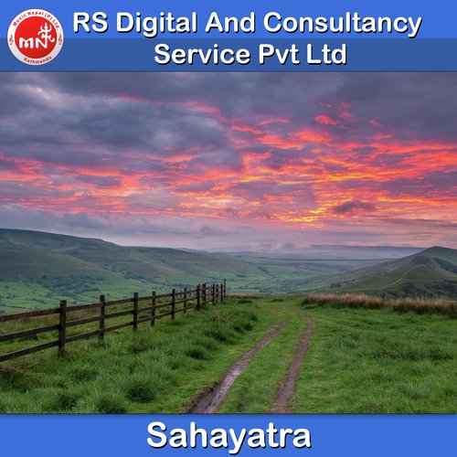 Aakasai Khasera by Various Artists - Download on PagalFree