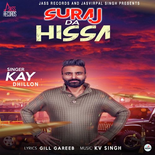 Suraj Da Hissa by Kay Dhillon - Download on PagalFree