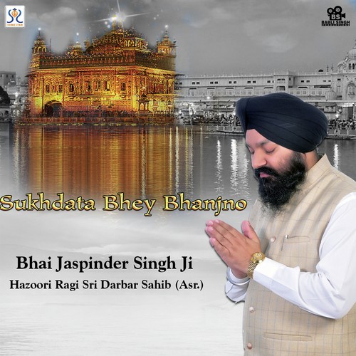 Samrath Guru Sir Hath Dharyo by Bhai Jaspinder Singh - Download on PagalFree